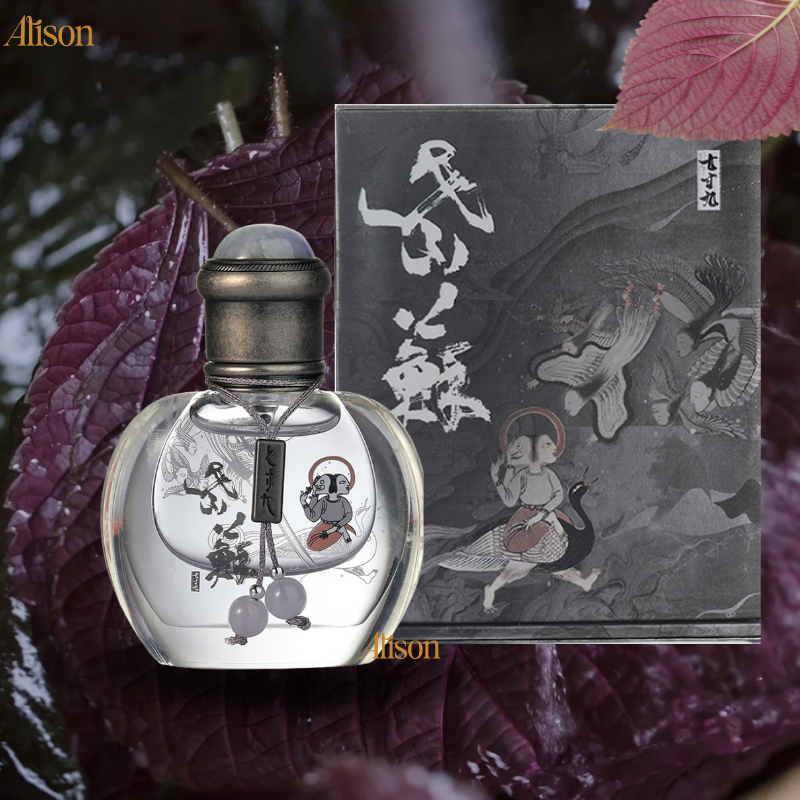 SEPT NEUF Tử Tô